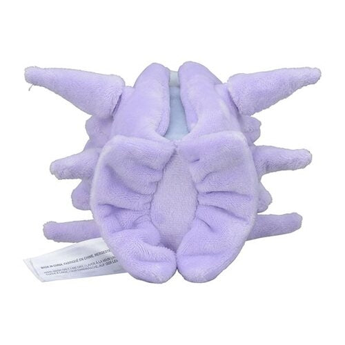 Pokémon Plush - Pokemon Fit - Cloyster (No.91)