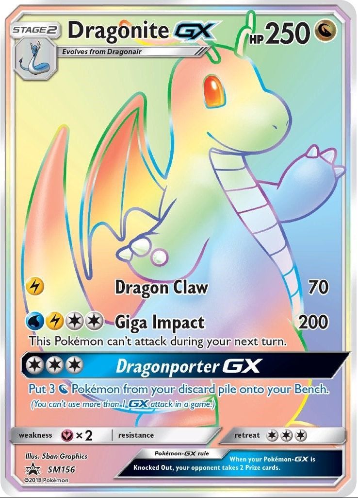 Dragonite GX - SM156 (SM156) (SMP)
