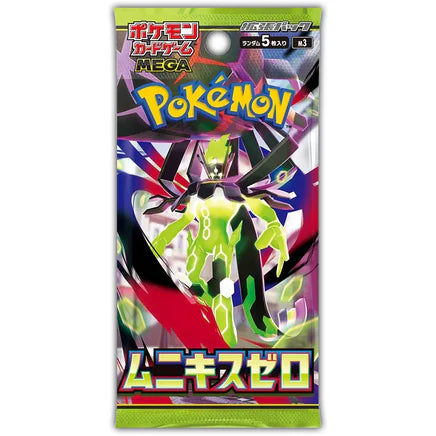 Pokémon Munikis Zero / Nullifying Zero - Japanese Booster Pack