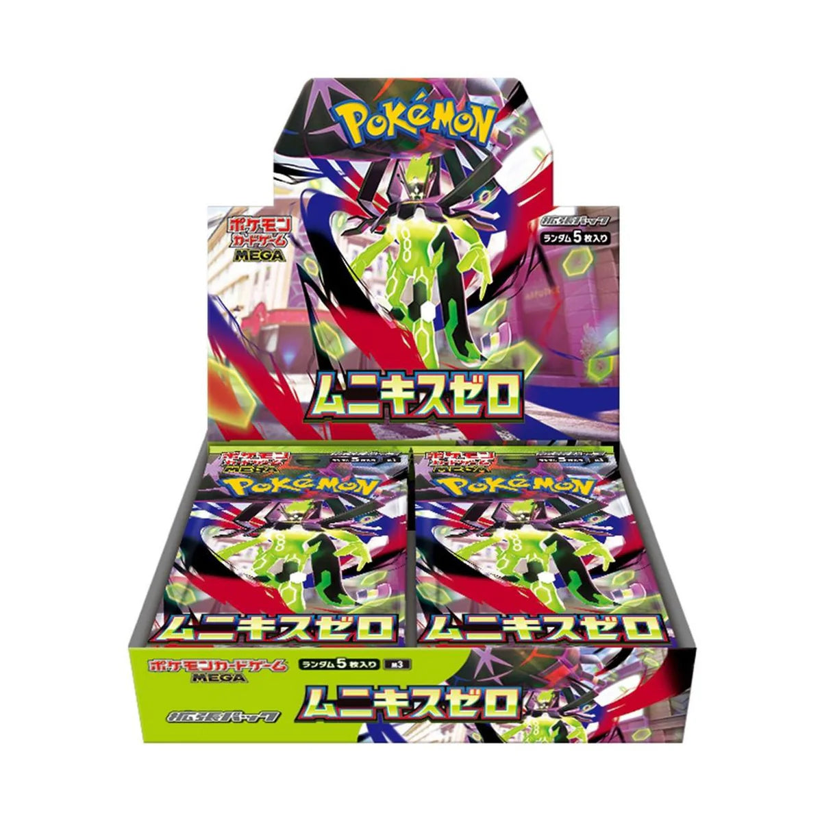 japanese booster boxes for sale Pokémon