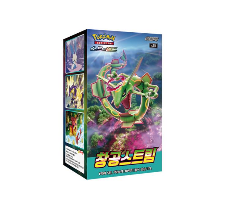 Pokmon Card Scarlet & Violet Blue Sky Stream Booster Box PTC Collectibles Pokmon Card Scarlet & Violet Blue Sky Stream Booster Box PTC Collectibles