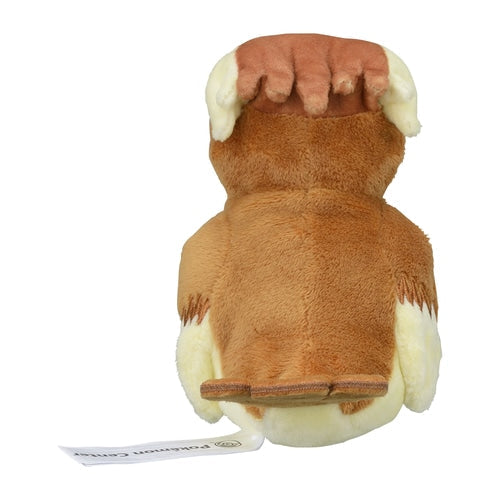 Pokémon Plush - Pokemon Fit - Pidgey (No.16)