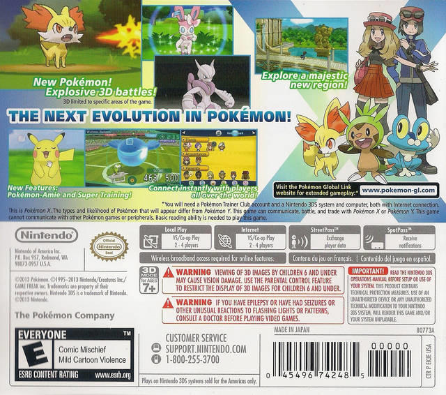 POKEMON X