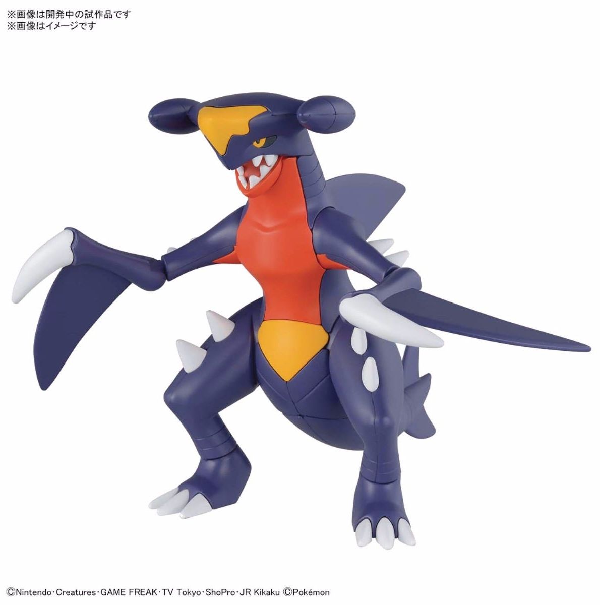 Garchomp - Pokemon - Model Kit - Bandai