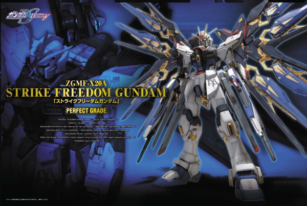 PG Strike Freedom Gundam