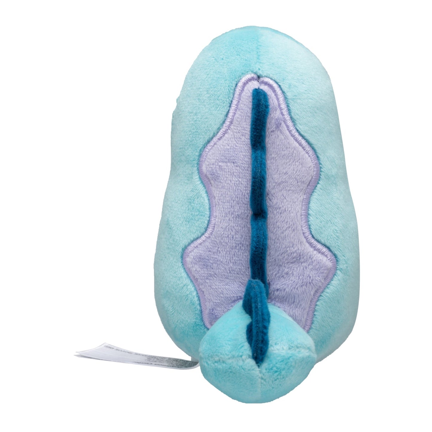 Pokémon Plush - Pokemon Fit - Quagsire (No.195)