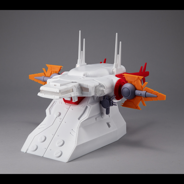 Gundam seed Gs04M Archangel Bridge (Material Color Edition)