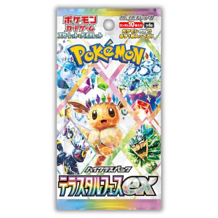 Terastal Festival ex - SV8a - Pokmon Japanese Booster Pack PTC Collectibles Terastal Festival ex - SV8a - Pokmon Japanese Booster Pack PTC Collectibles