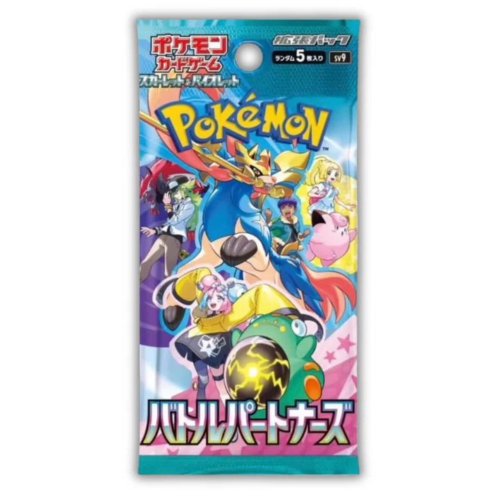 battle partners pokemon booster box Cards SV9: Journey Together Enhanced & Part GuuBuu Hobby This box is an essential item for any Pokmon fan and offers the opportunity to discover rare cards and deepen the gaming experience Battle Partners - SV9 -