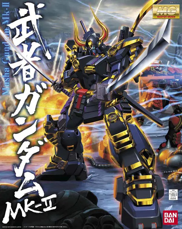 MG 1/100 Musha Gundam MK-II Plastic Model Kit