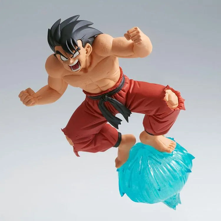 Dragon Ball GxMateria - Son Goku Feet Kamehameha Ver.