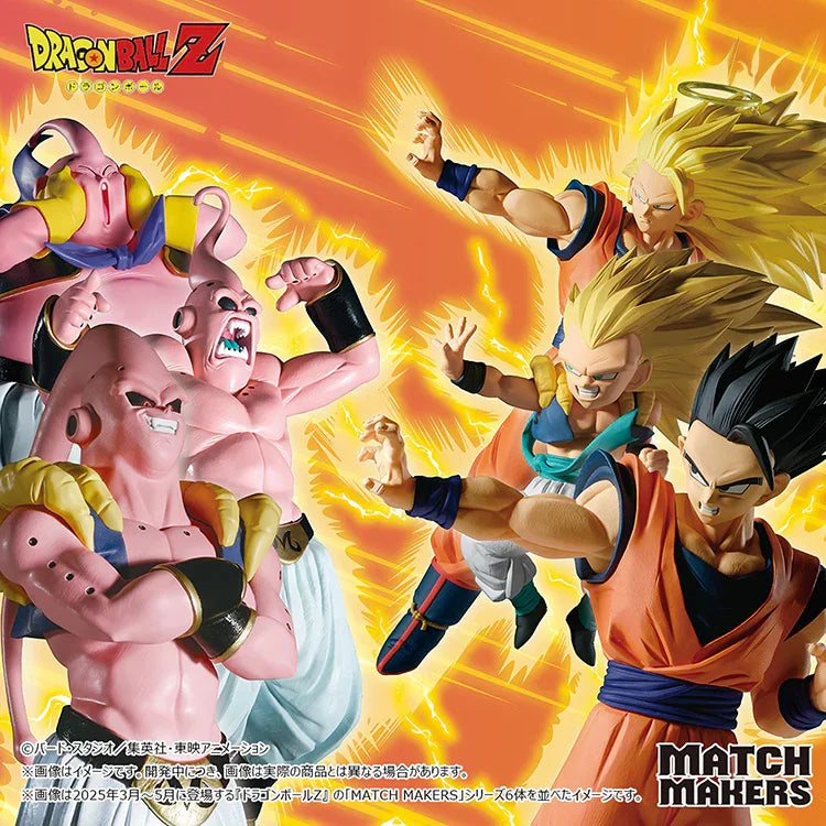Dragon Ball Z Match Maker - Super Saiyan 3 Gotenks (vs. Majin Buu)