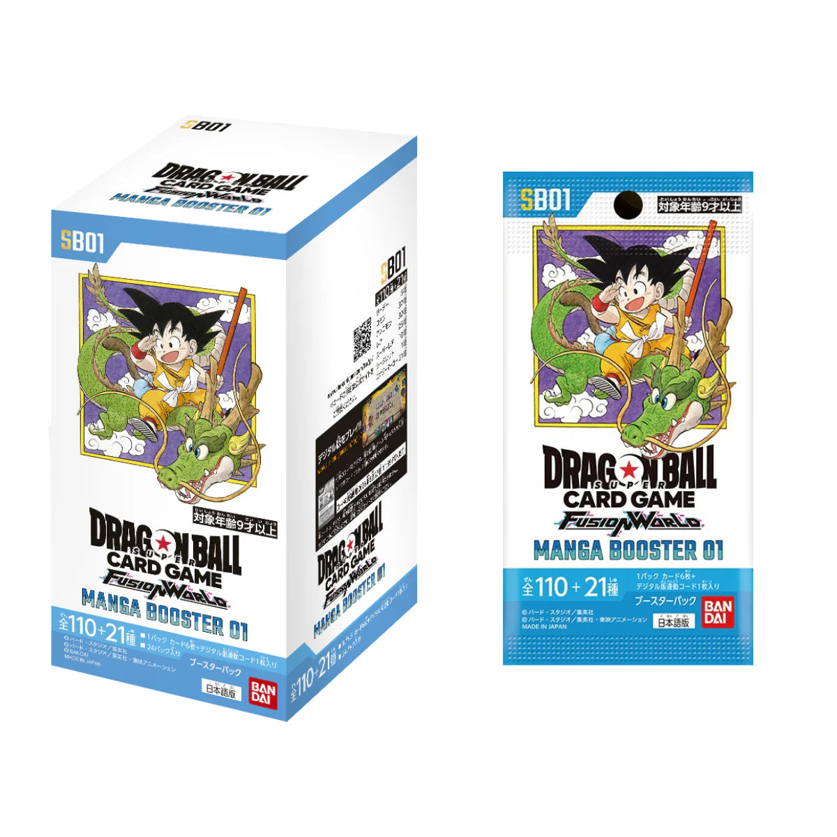 Dragon Ball Super Card Game Fusion World MANGA BOOSTER BOX [SB01