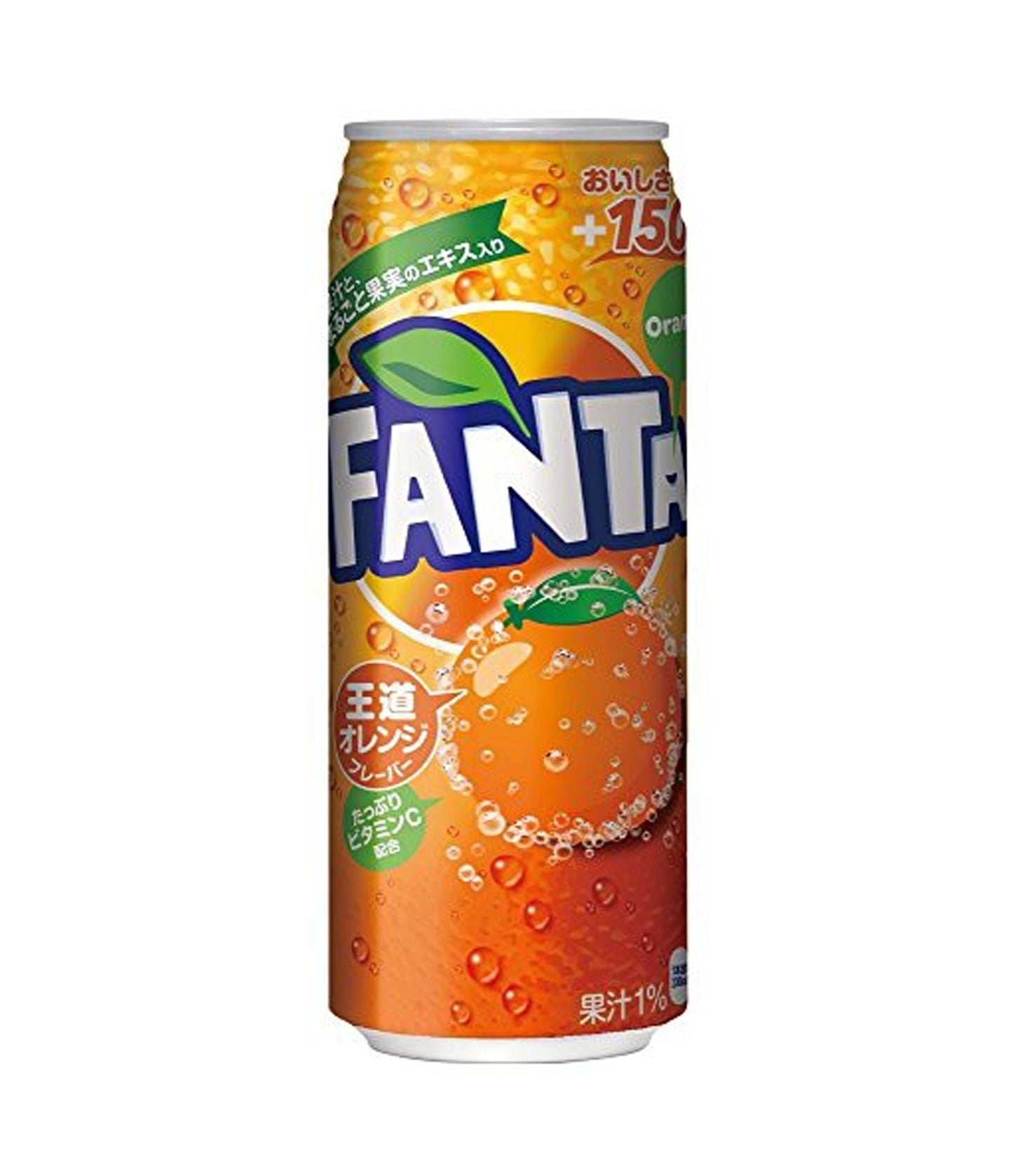 Fanta - Orange Soda (Japan) 500ml