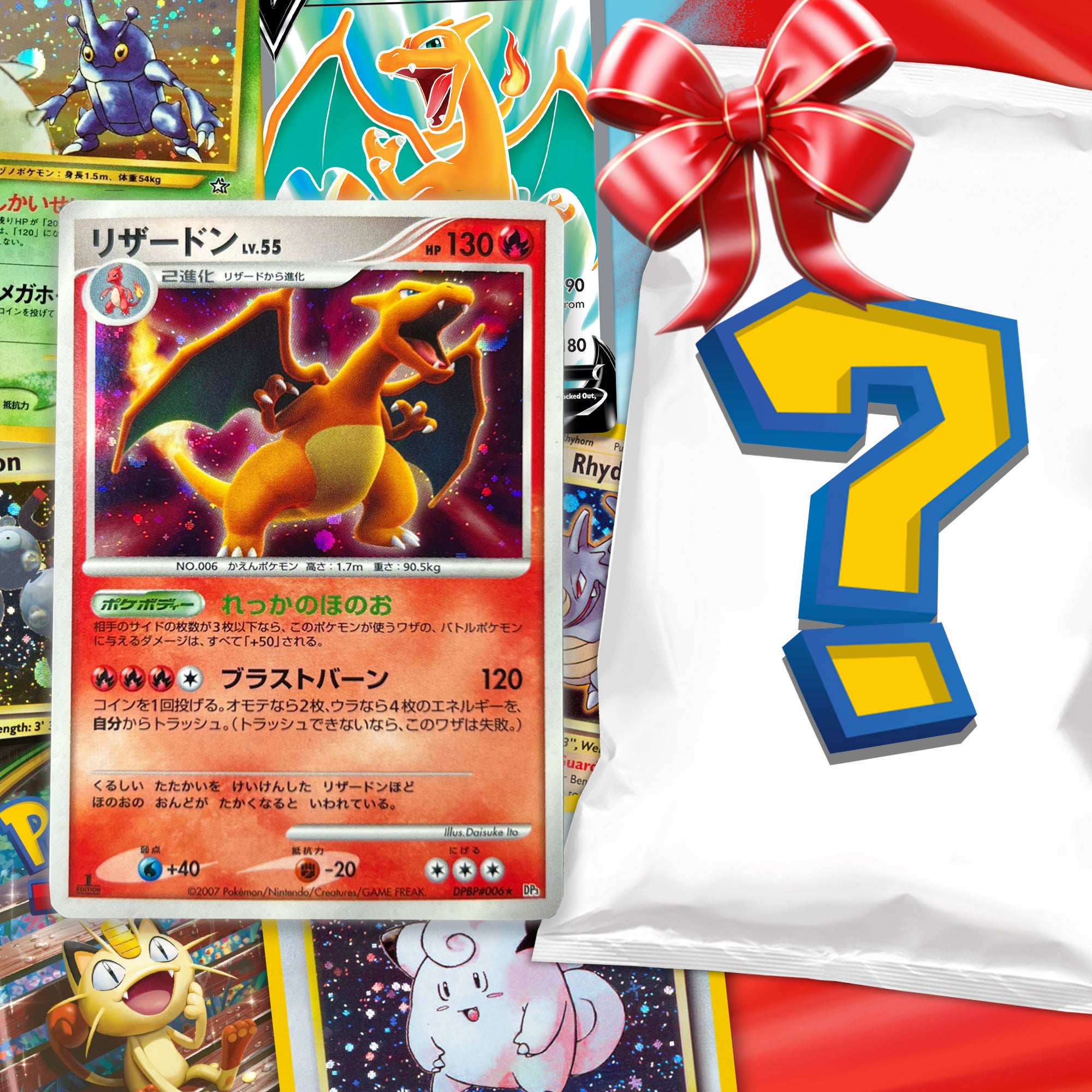 pokemon card gift set TCG Eeveelution Box, 100% Original Jolteon Vaporeon Flareon Set, Advanced PTCG Collectible Cards Gift fun hot for a total of 30 cards to add to your collection or deck The Pokemon Gift Box -