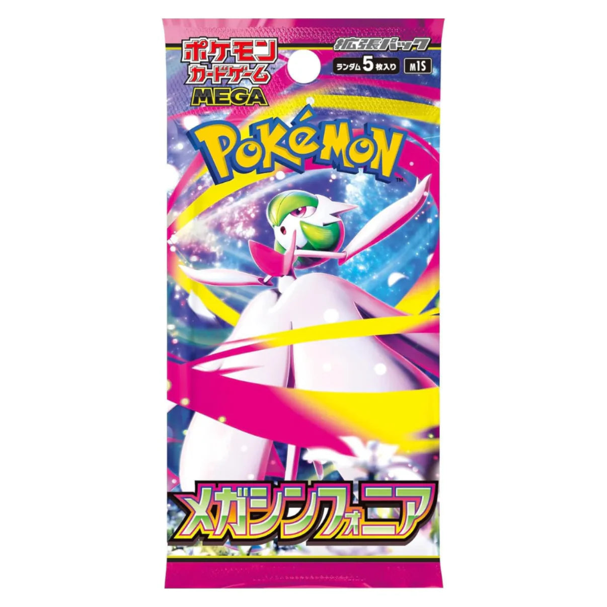 Pokémon Mega Brave & Mega Symphonia - Japanese Booster Pack