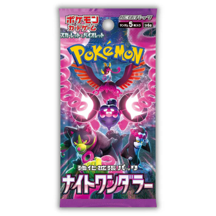 japanese vivid voltage booster box Pokemon Vivid Voltage