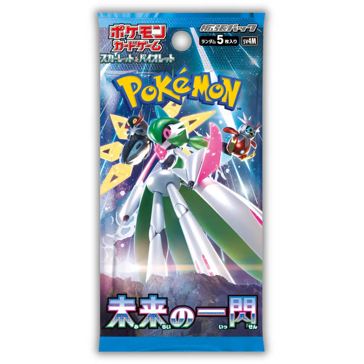japanese booster packs pokemon Future Flash - SV4M