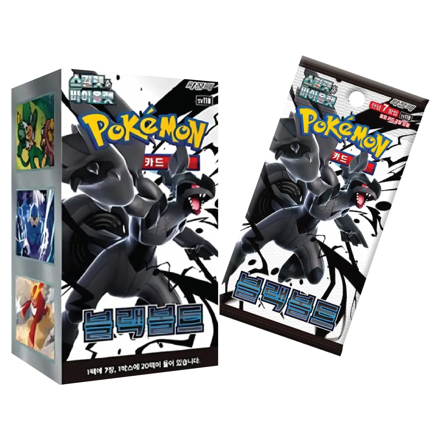 Pokmon TCG: Black Bolt SV11B / White Flare SV11W Booster Box Sealed ( PTC Collectibles Pokmon TCG: Black Bolt SV11B / White Flare SV11W Booster Box Sealed ( PTC Collectibles
