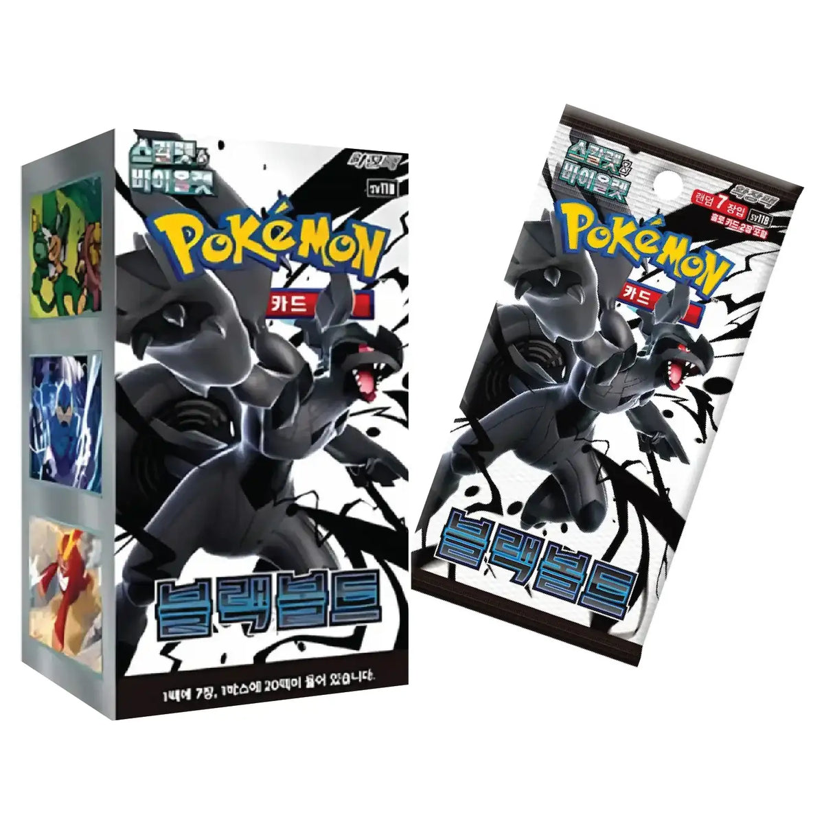 Pokémon TCG: Black Bolt SV11B / White Flare SV11W Booster Box Sealed (Korean) - Premier Trading Cards