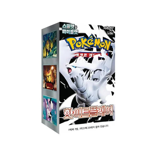 Pokémon TCG: Black Bolt SV11B / White Flare SV11W Booster Box Sealed (Korean)