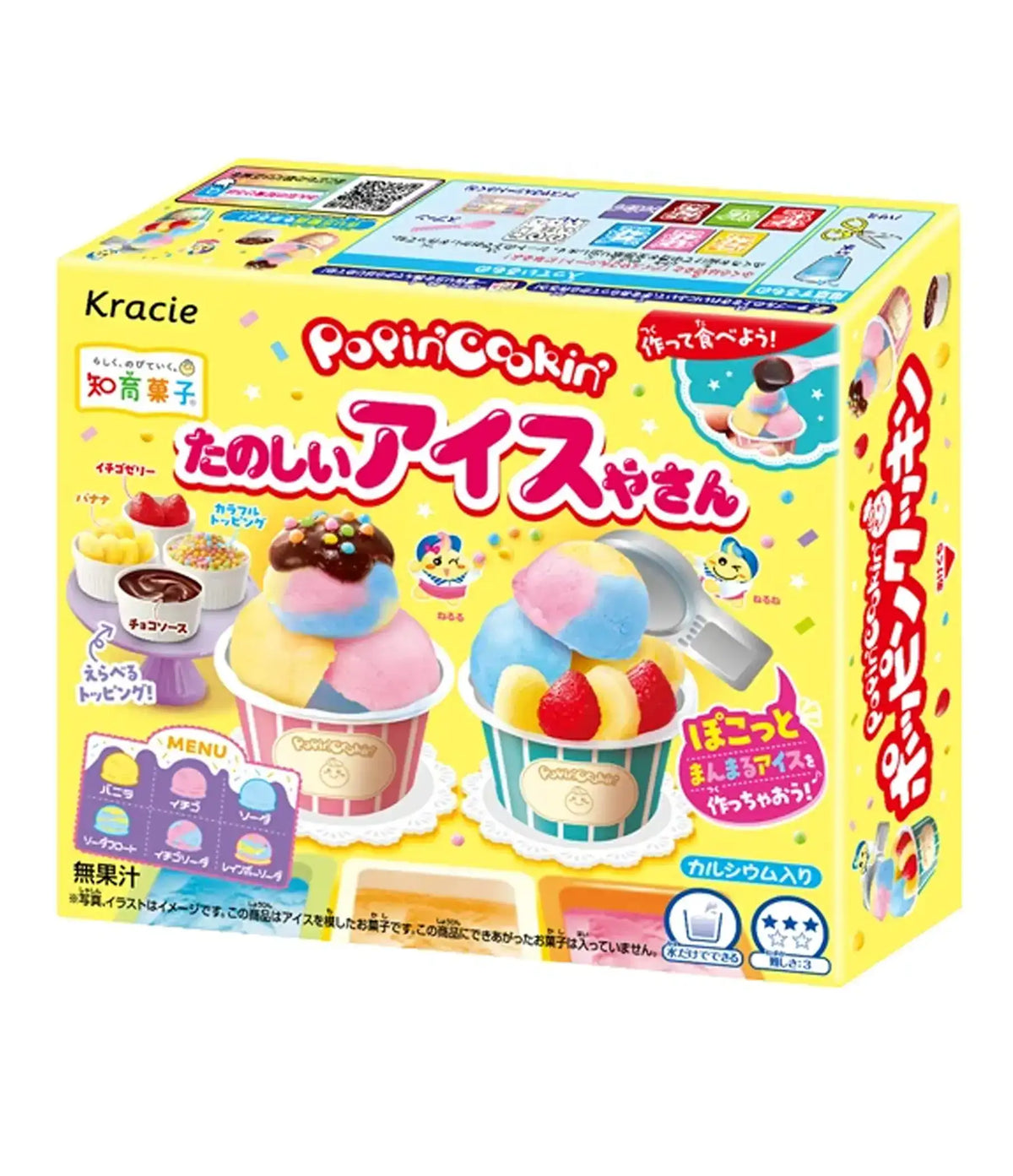 Kracie - Popin’ Cookin’ Candy Kit (Ice Cream) 26g