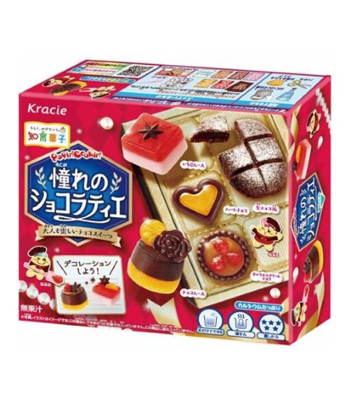 Kracie - Popin’ Cookin’ Candy Kit (My Dream Chocolatier) 28g