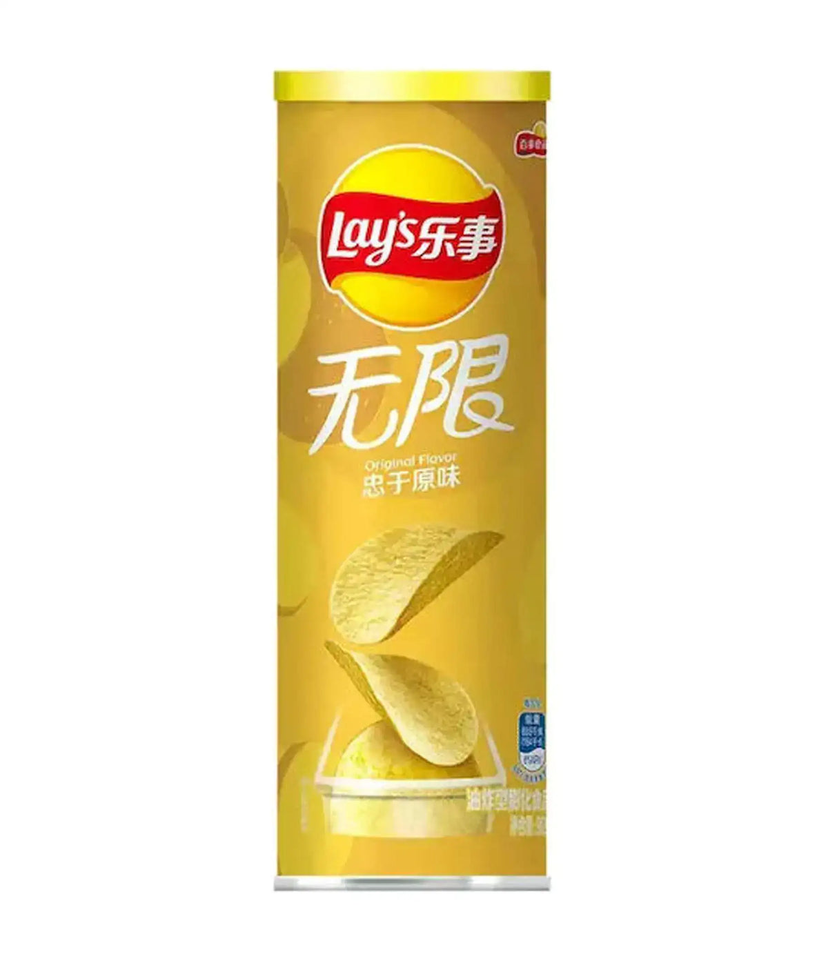 Lay's - Potato Chips (Original Flavor) 90g