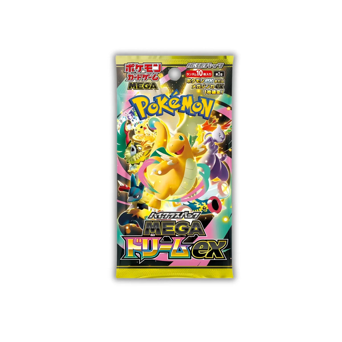 Pokémon - Japanese Mega Dream ex (M2a) Booster Pack