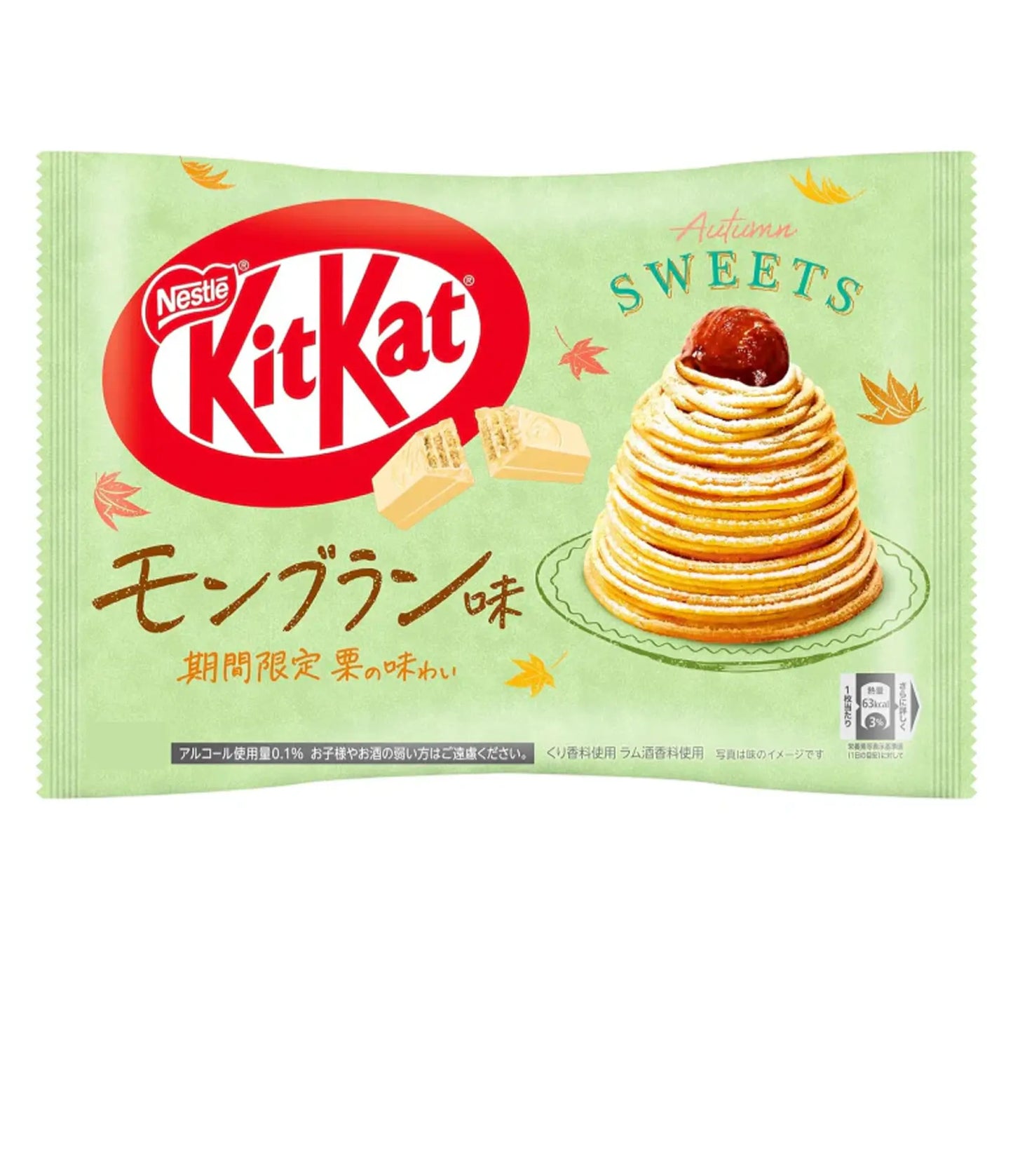 Nestle - Kit Kat Chocolate (Mont Blanc) 116g