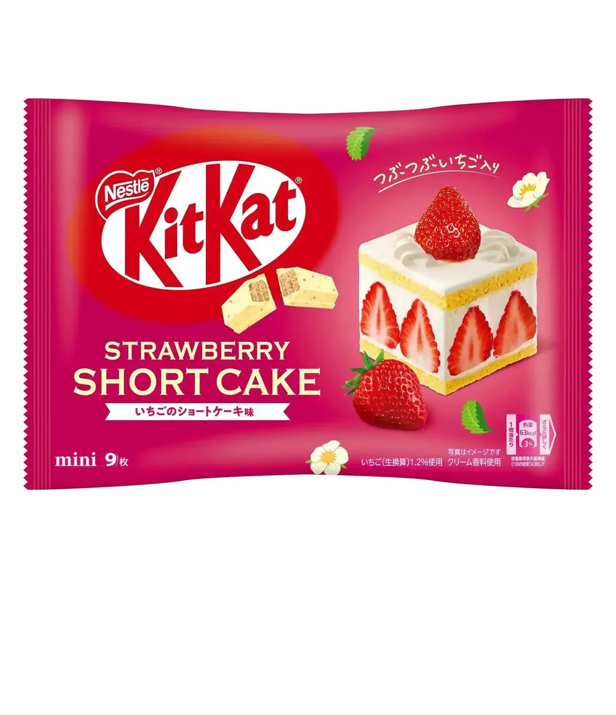Nestle - Kit Kat Chocolate (Strawberry Short Cake) 104g