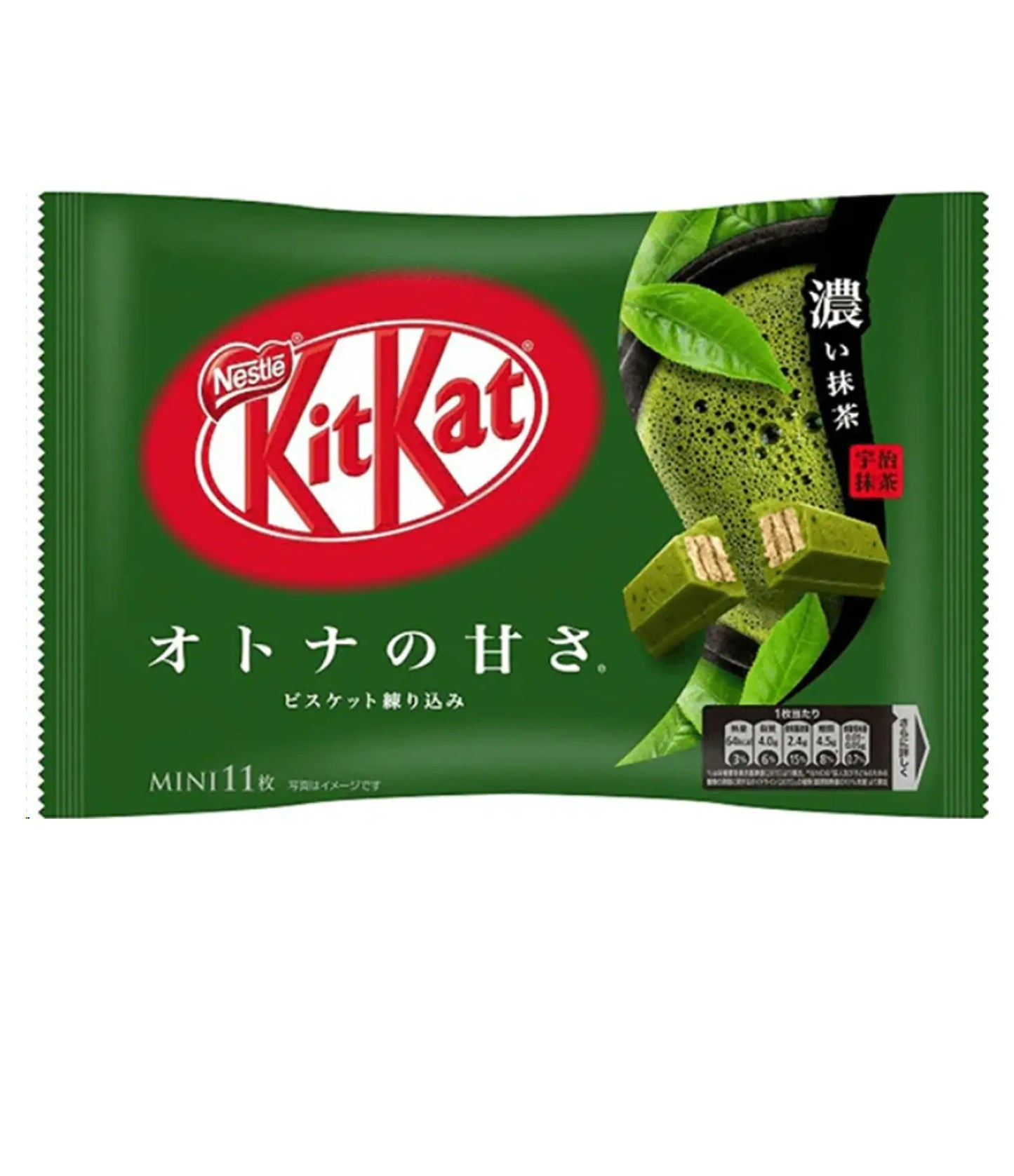 Nestle - Kit Kat Chocolate (Green Tea) 113g