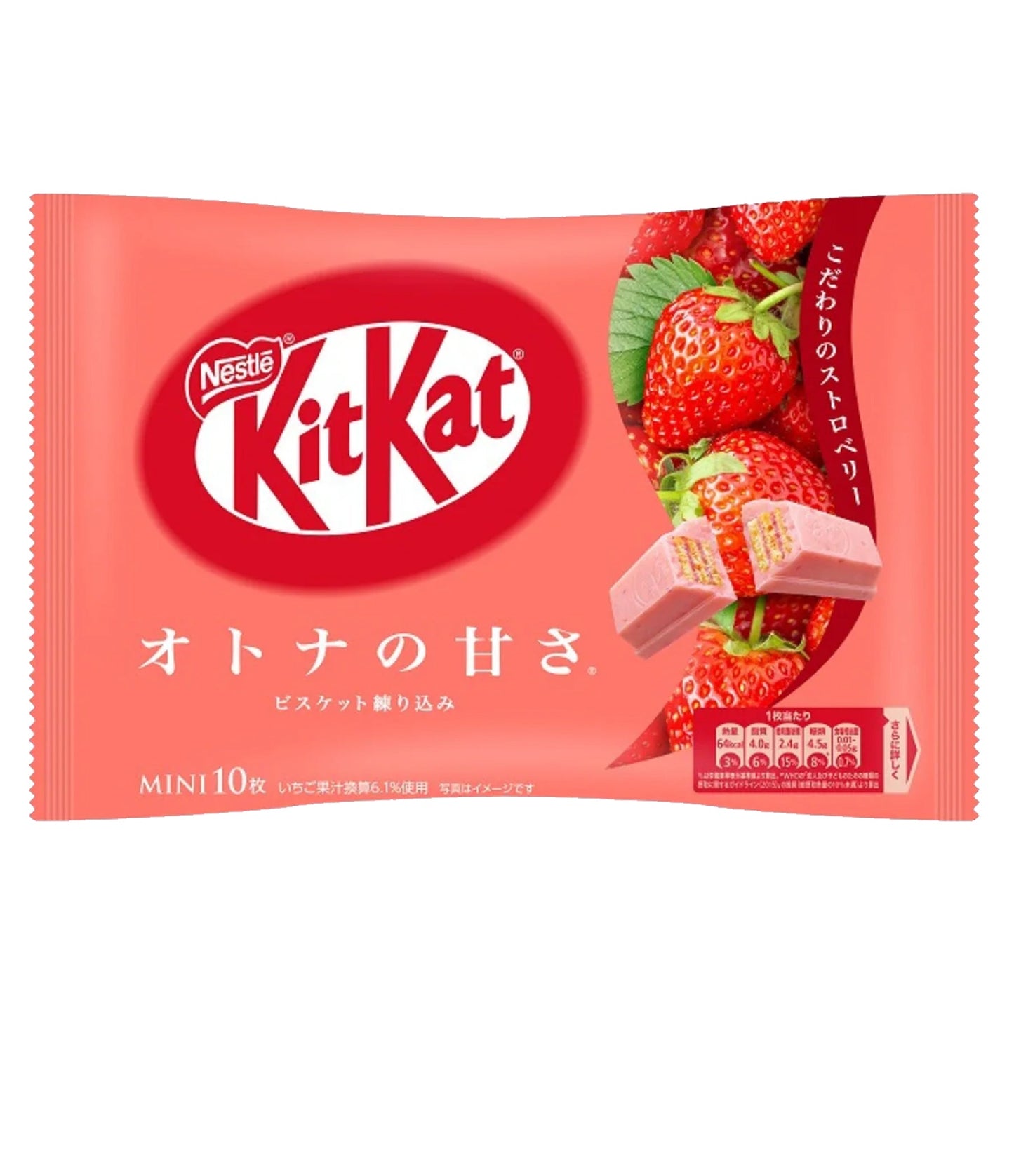 Nestle - Kit Kat Chocolate (Strawberry) 113g
