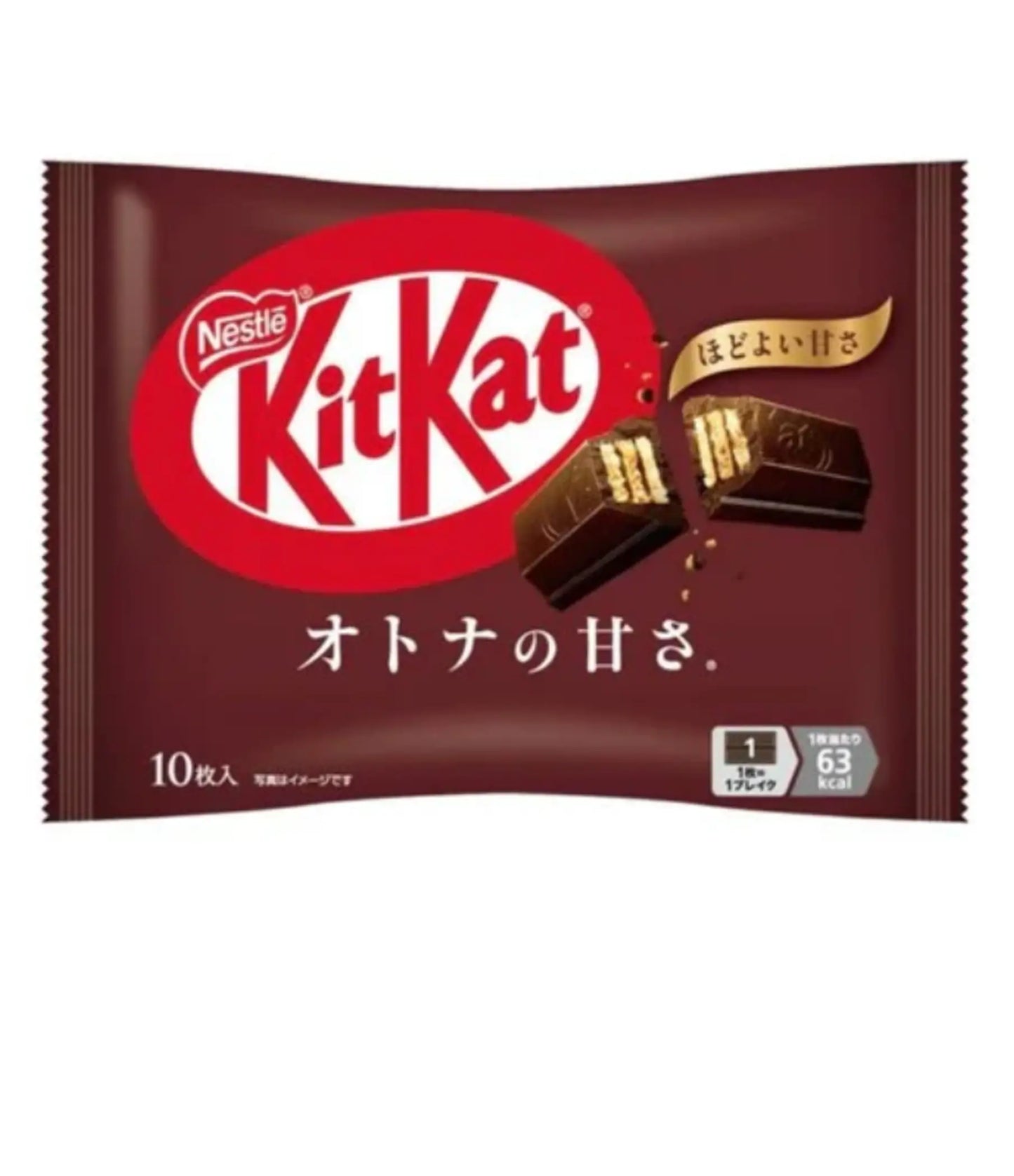 Nestle - Kit Kat Chocolate (Dark Chocolate) 113g