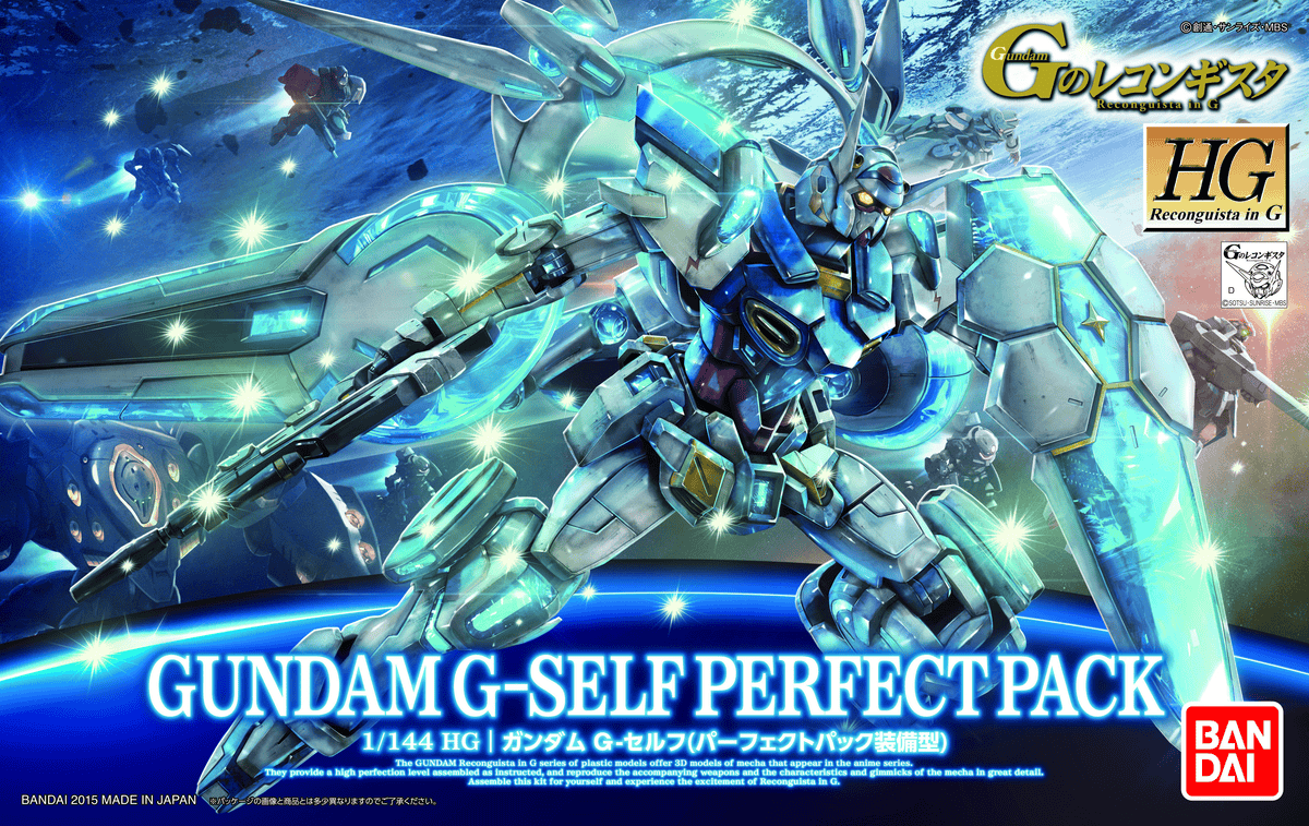 HG 1/144 Gundam G-Self Equiped with Perfect Pack Plastic Model Kit