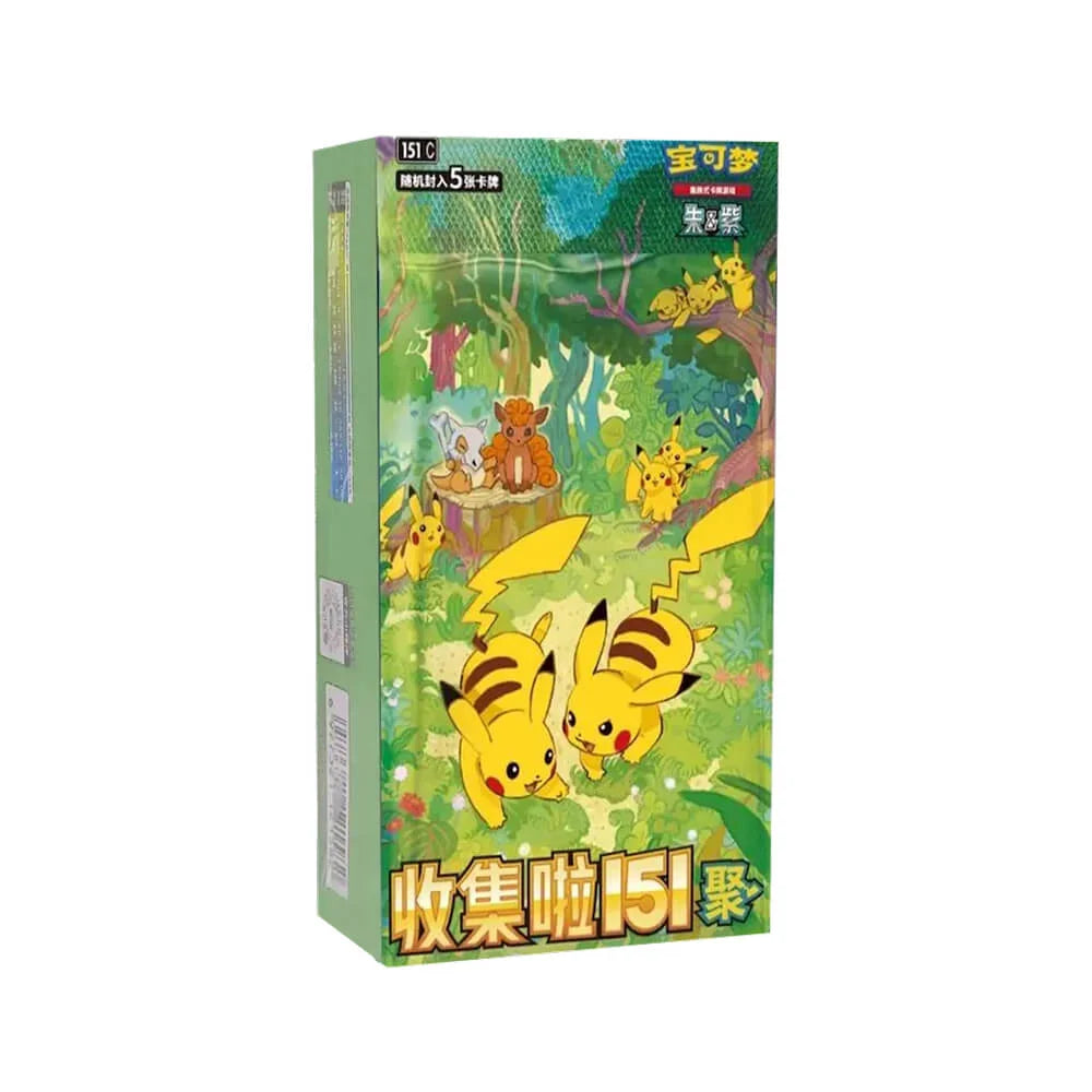 Pokemon Collect 151 Gathering Slim Box (Chinese) - 15 Packs