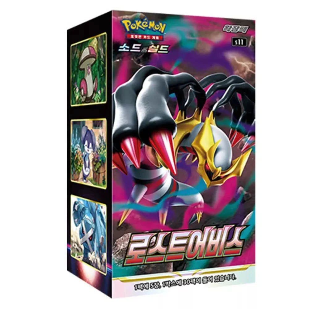 pokemon lost abyss card prices Pokémon Lost Abyss Booster Box (Korean Version) – PTC Collectibles