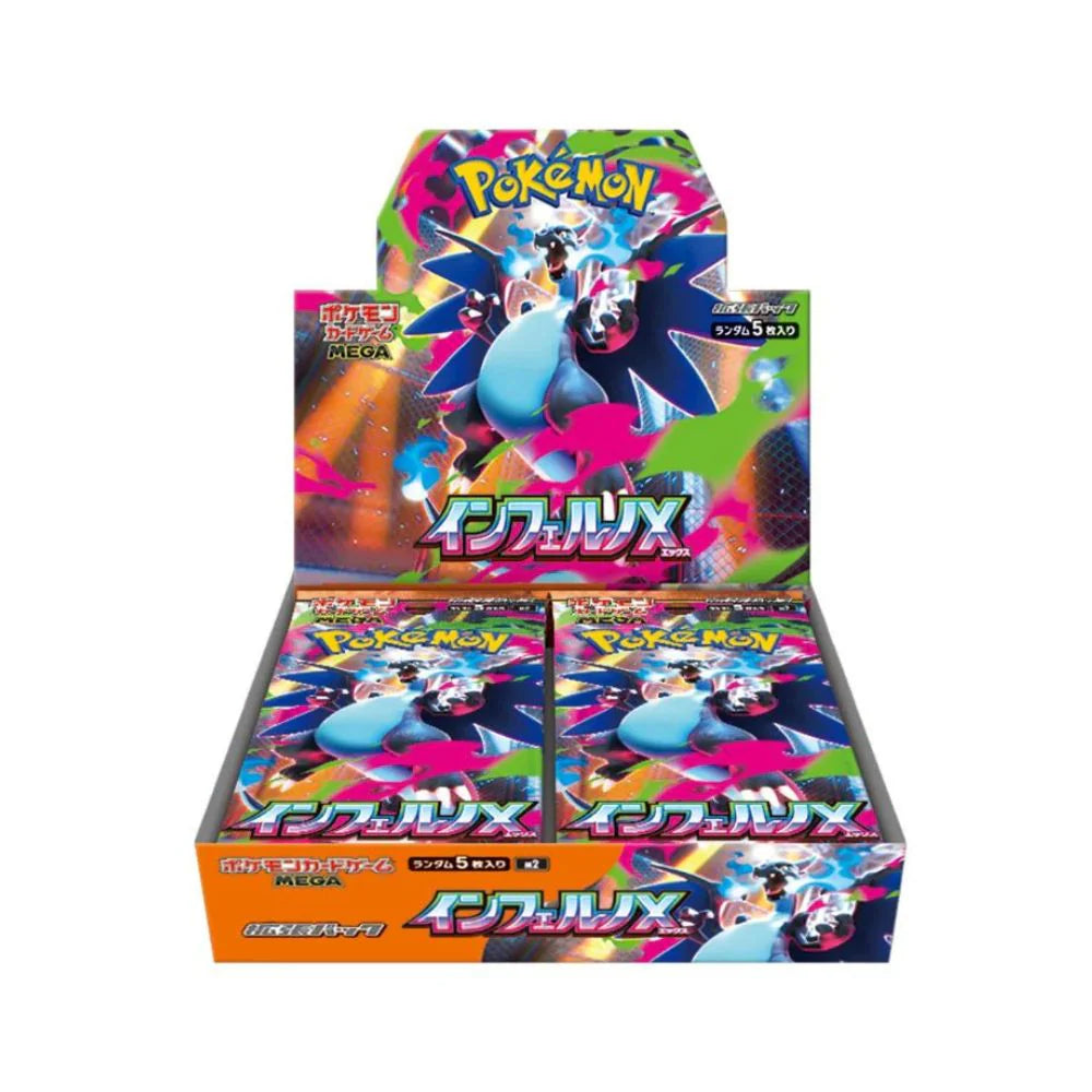 Pokmon - Inferno X Japanese Booster Box PTC Collectibles Pokmon - Inferno X Japanese Booster Box PTC Collectibles