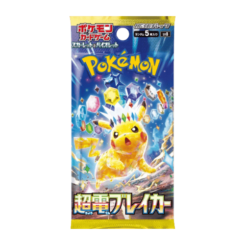 Pokemon Supercharged Breaker Japanese Booster Pack