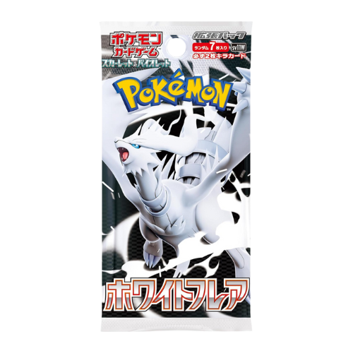 pokemon halloween cards near me Pokemon Halloween BOOster Bag, 80 pk