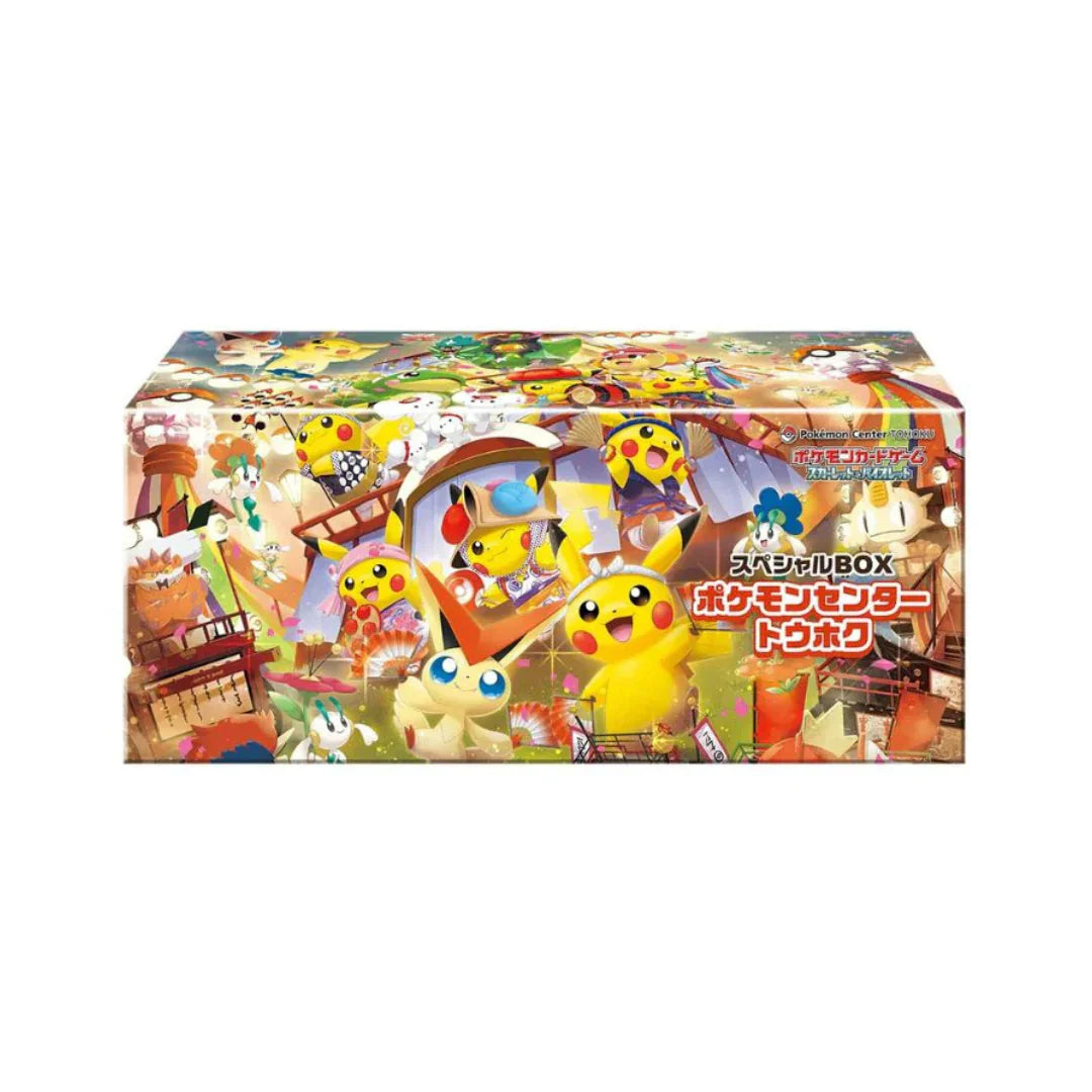 pokemon center japan booster box Terastal Festival ex (sv8a) Japanese Pokmon TCG GC Hobby Cards vary by pack Special BOX Pokmon Card Game