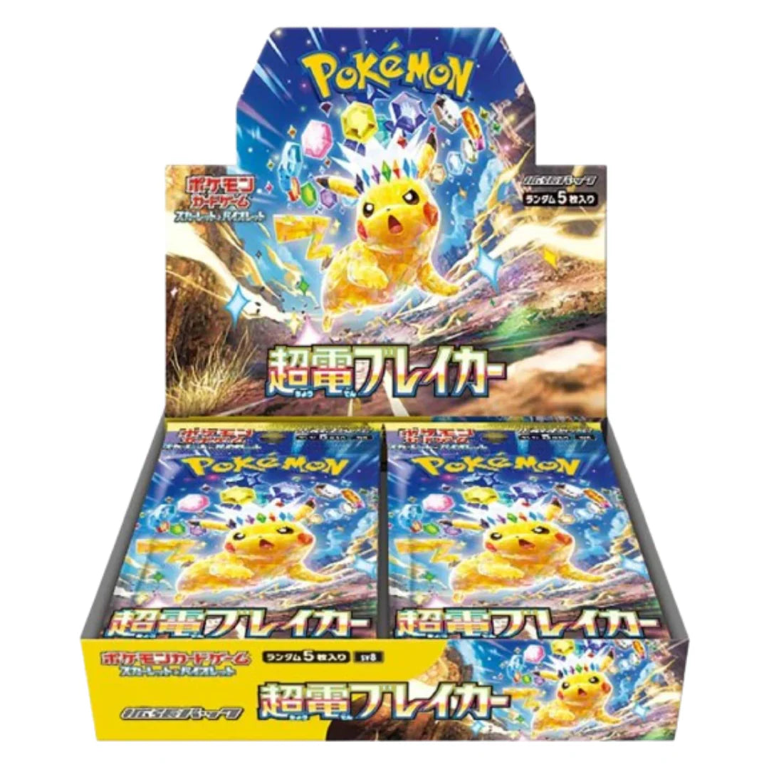 scarlet and violet japanese pokemon cards Pokemon TCG Scarlet & Violet Super Electric Breaker BOX sv8 (Japanese) – PTC Collectibles