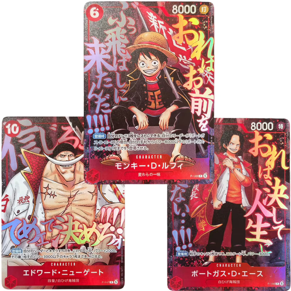 One Piece Saikyo Jump Top Strong Pack Luffy Ace Newgate | P-147 / P-148 / P-149 | Japanese Edition