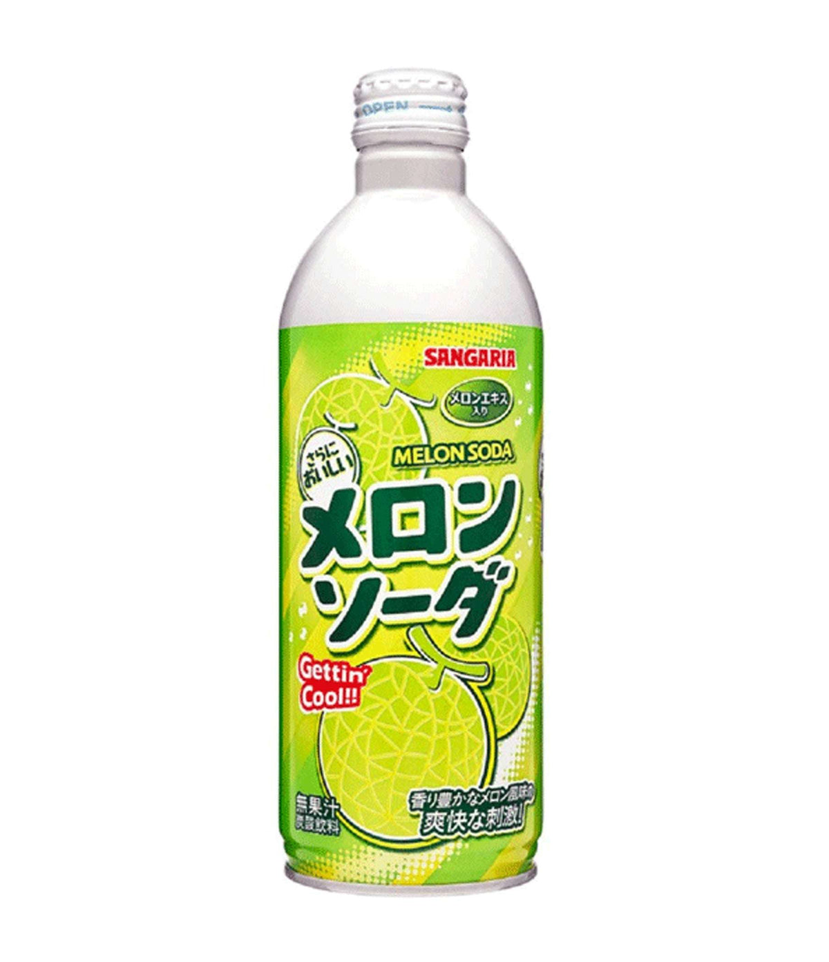 Sangaria - Ramu Bottle Carbonated Drink (Melon) 500ml - Premier Trading Cards