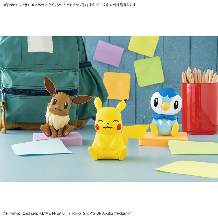 Pokemon Model Kit Quick!! 16 Pikachu (Sitting Pose)