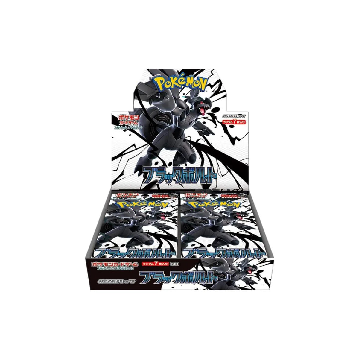 Pokemon - SV Black Bolt and White Flare Japanese Booster Box PTC Collectibles Pokemon - SV Black Bolt and White Flare Japanese Booster Box PTC Collectibles