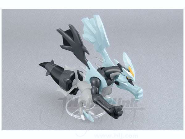POKEMON PLAMO BLACK KYUREM