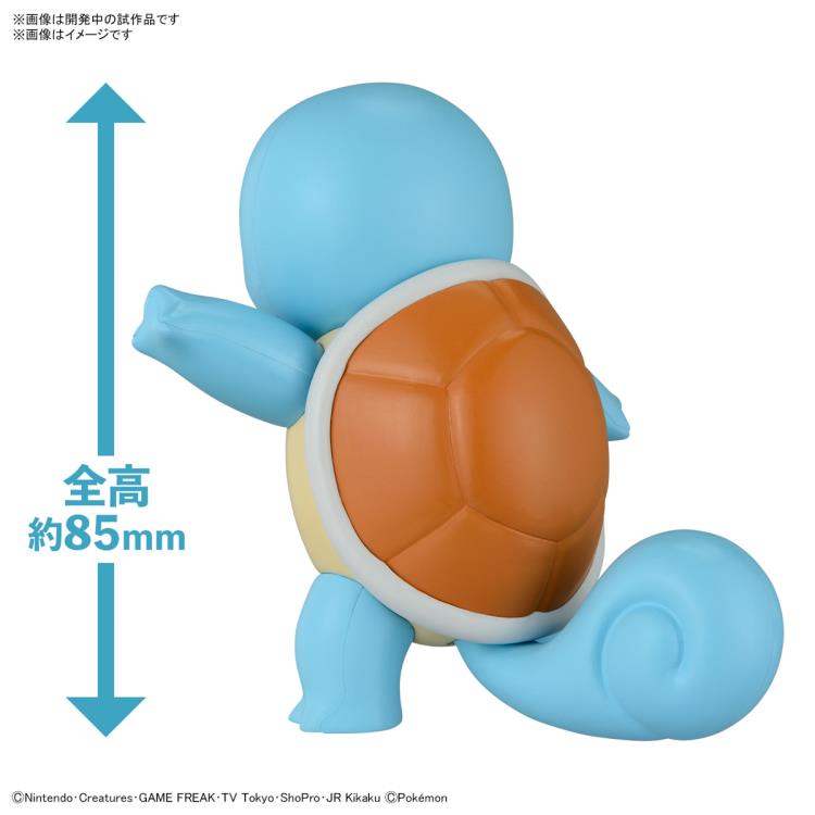 BANDAI Pokémon Model Kit QUICK!! 17 SQUIRTLE - PTC Collectibles