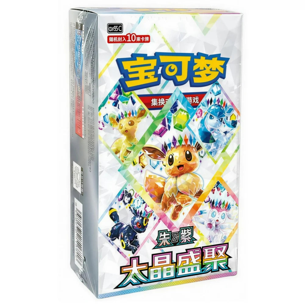 Pokemon Crystal Gathering Booster Box - Terastal Festival (Chinese)