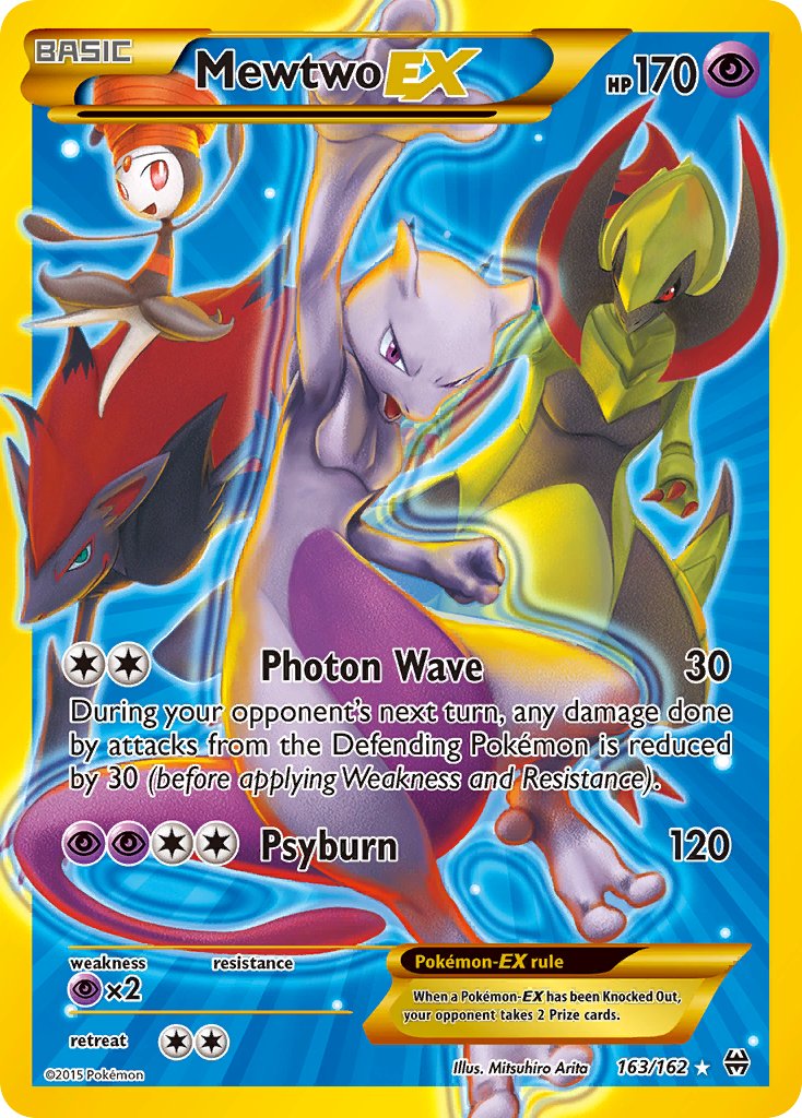 Mewtwo EX - 163/162 - Secret Rare (Near Mint) PTC Collectibles Mewtwo EX - 163/162 - Secret Rare (Near Mint) PTC Collectibles